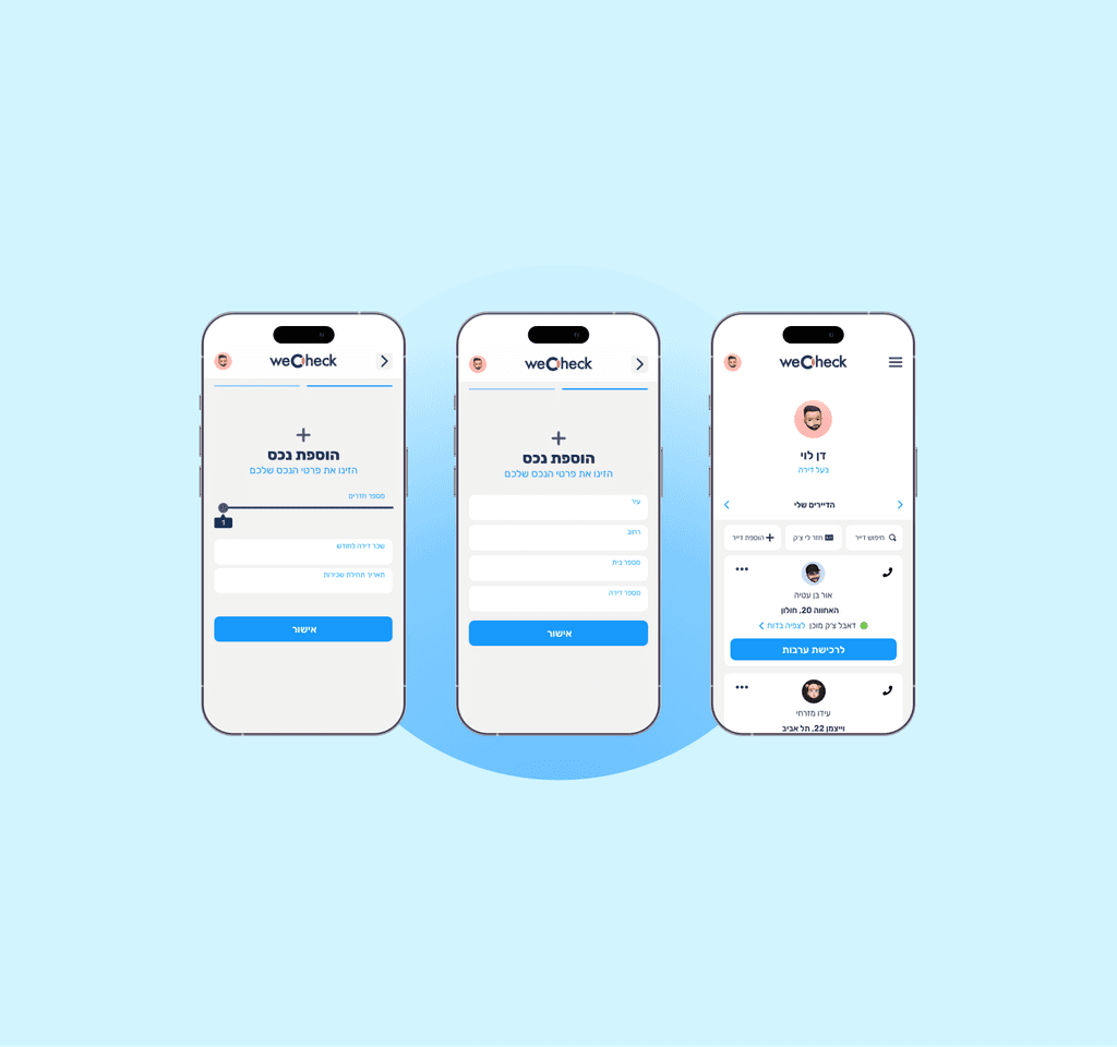 WeCheck step-by-step mobile form screens